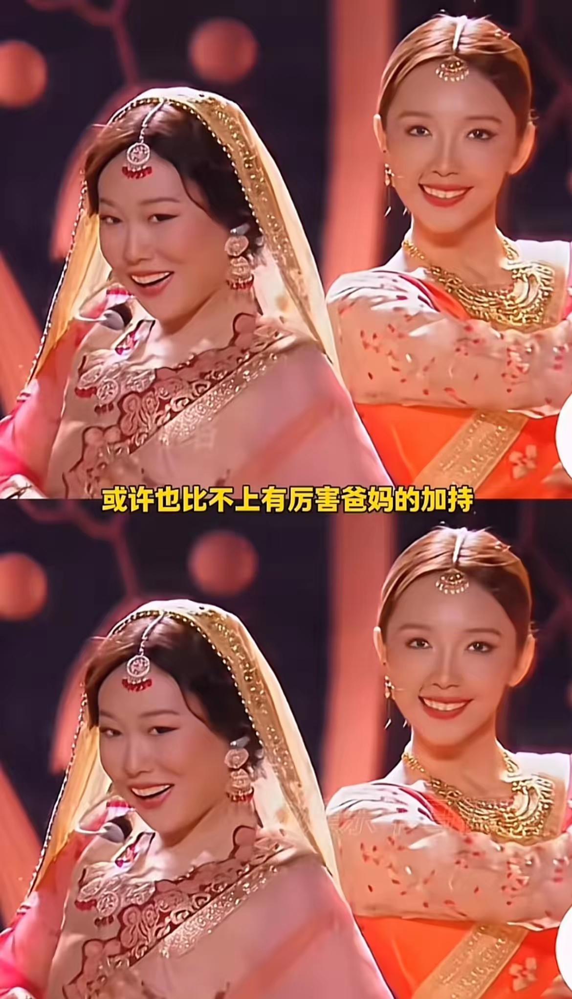 [吃瓜]“跑调道歉”后，沈佳润“长相不及伴舞”的问题，又被拿出来“鞭”[我想