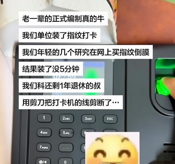 叔有事是真上,什么叔，这是义父！