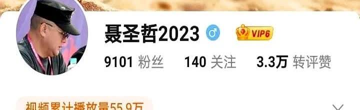 于东来这次草率了，搞不好要塌房。聂远哲炮轰董宇辉，于东来力挺聂远哲，董宇