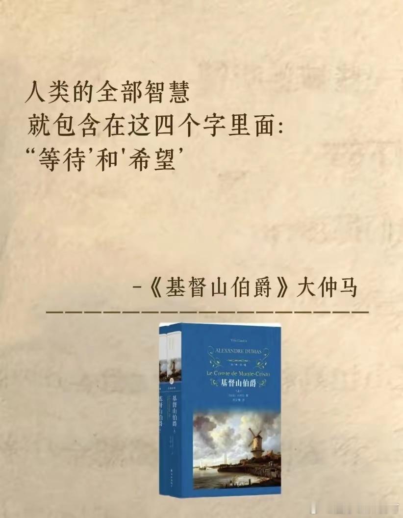 卢麒元斥间谍渗透：最狠的间谍不偷情报、不策反人员，而是直接渗透进规则制定环节，“
