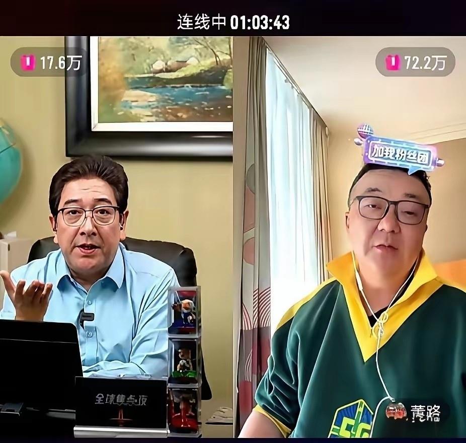 水均益问董路："你为啥不去考个教练证？"董路说："那你考过普通话一级证书吗？"
