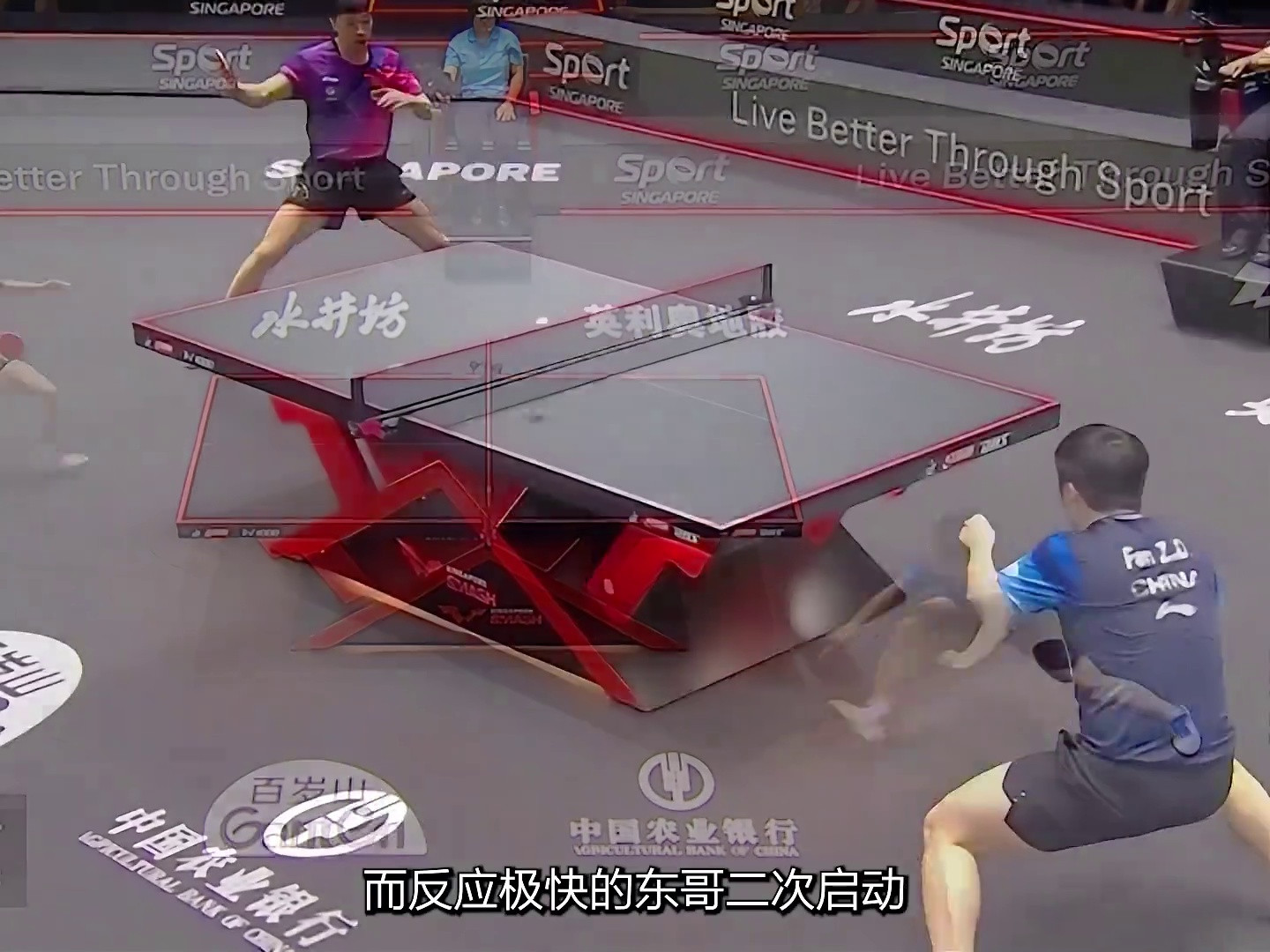 经典对决！樊振东海底捞月技惊四座 马龙如何应对