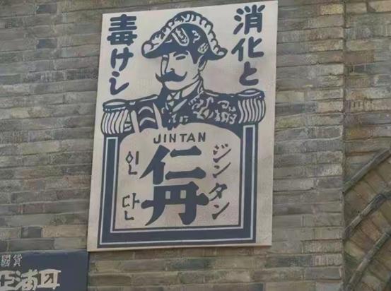 当年日本侵华时的情报工作之详尽，令人不寒而栗！据老兵回忆，八路军在转移时发现，有