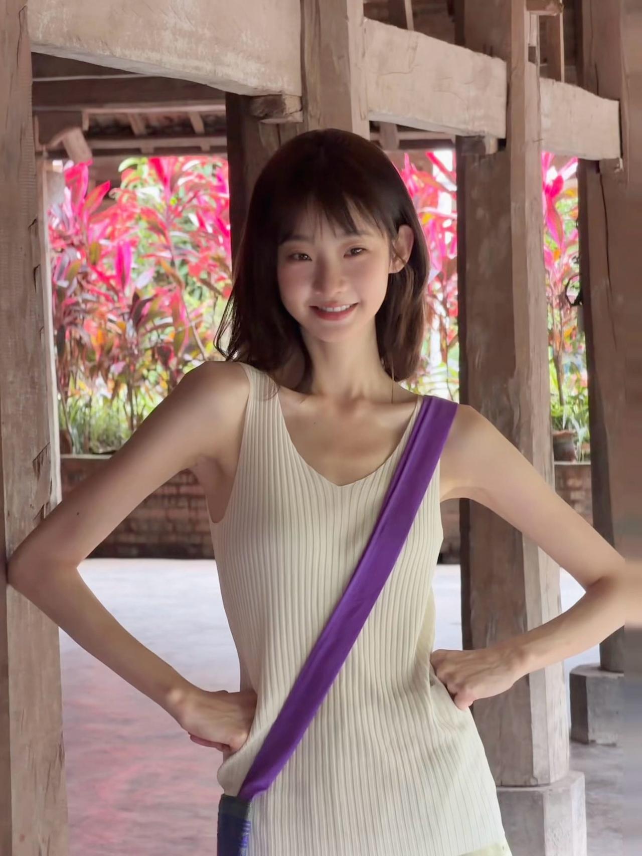 张艺凡