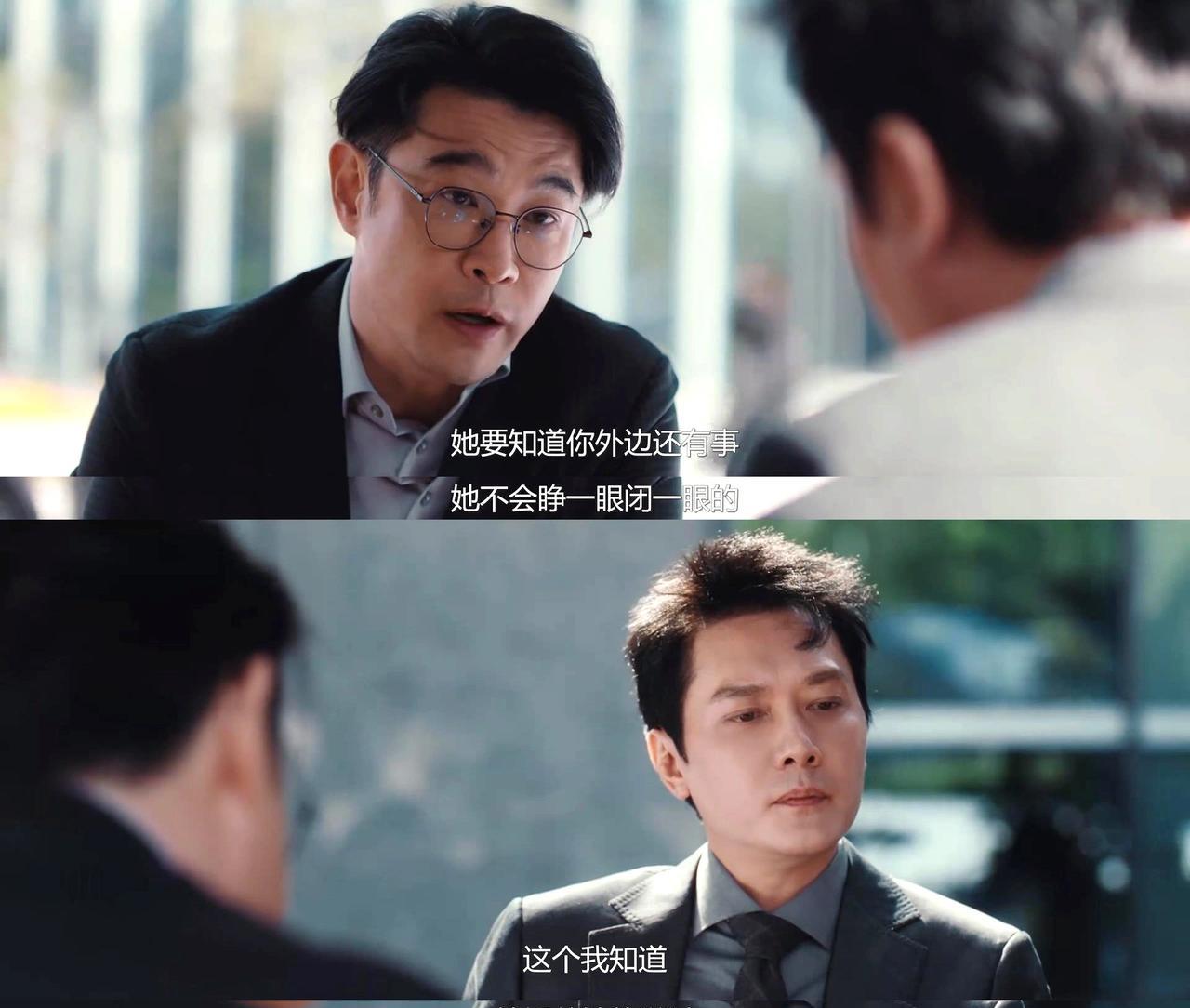 底层爬起来的男人，中年后反而会找和他同样底层出身的女人前几天有位原配来访，她今