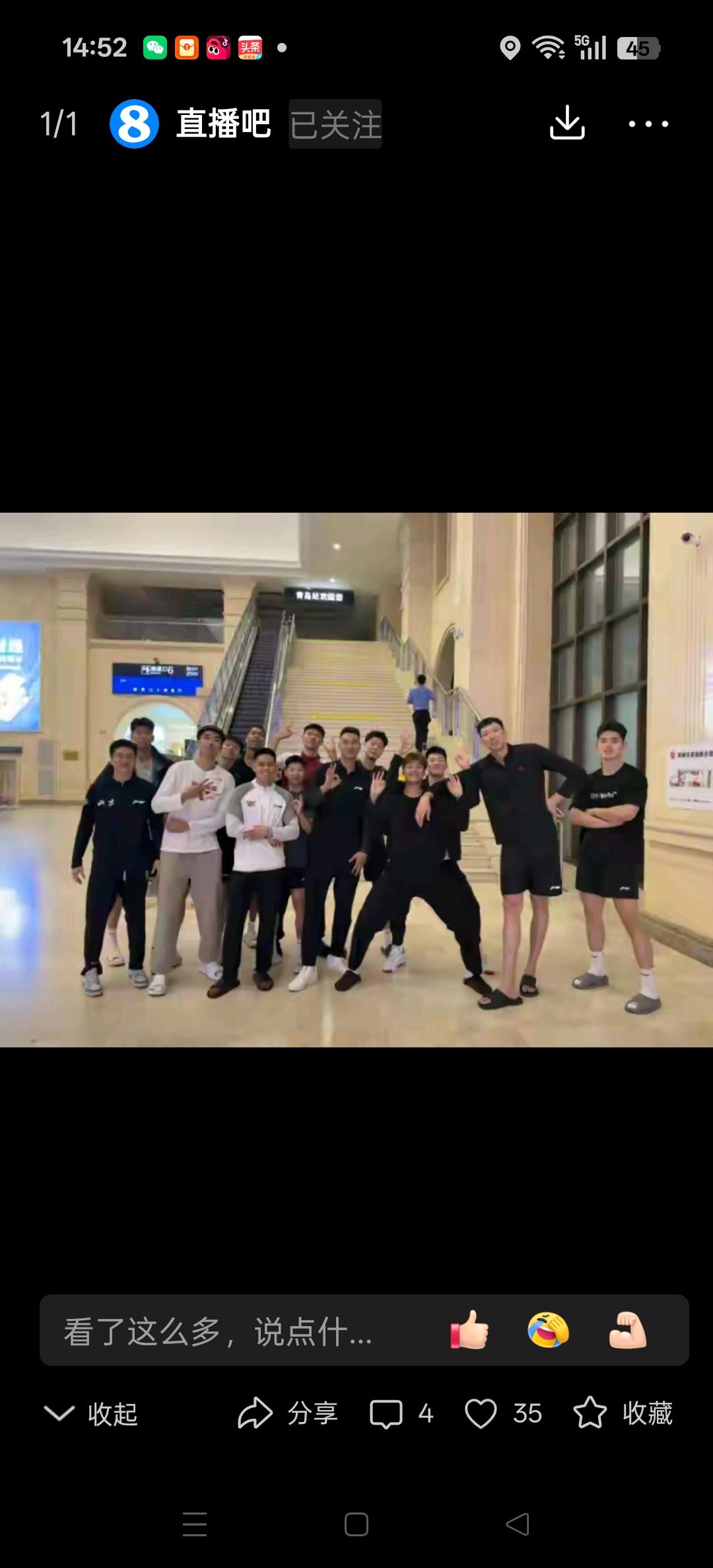 北京队长翟小川晒出北京队全员通过体测后的合影。看到周琦和张睿两个人状态不错，今