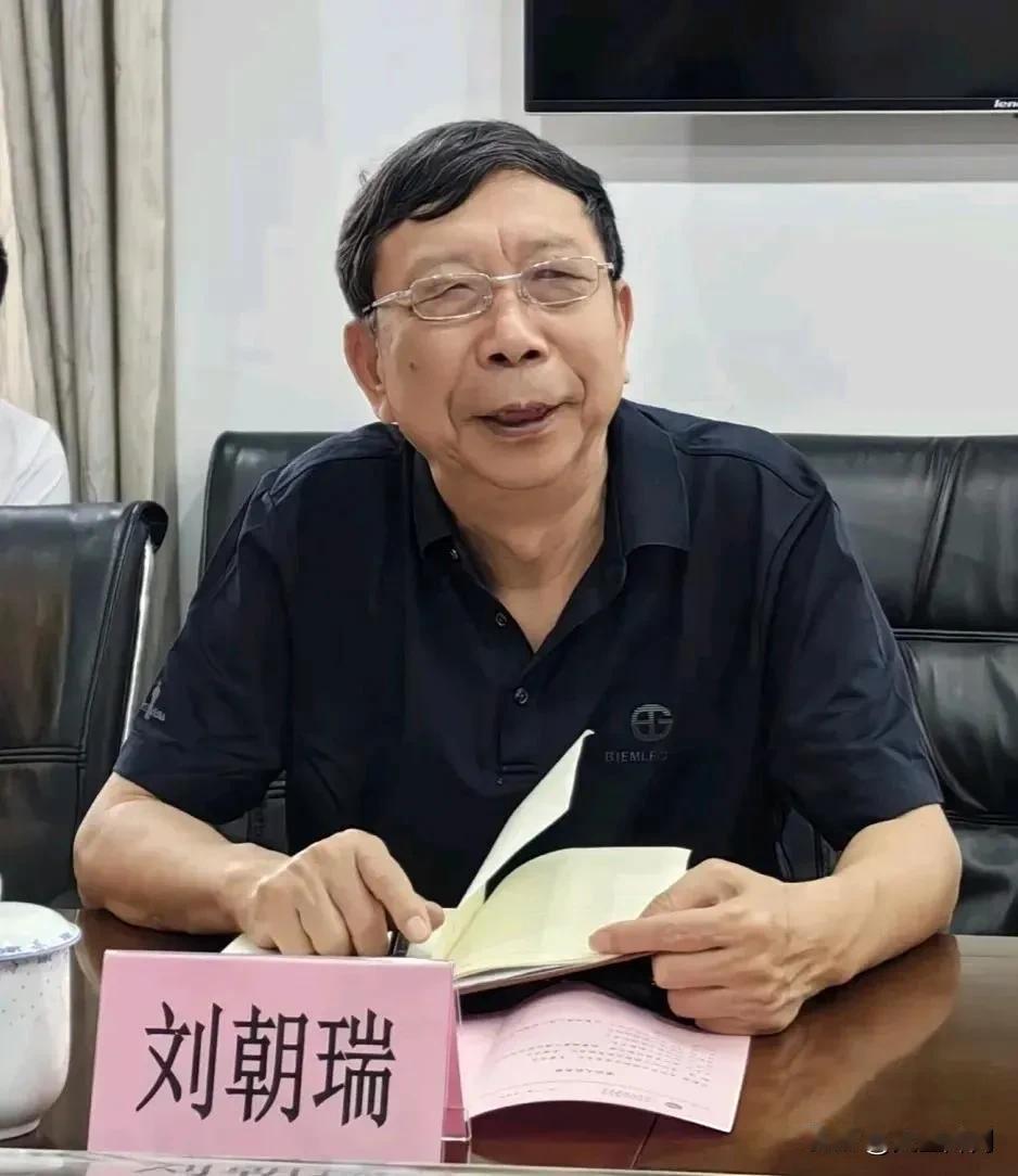 河南反腐再落一虎，南阳市人大常委会原主任刘朝瑞，9月7日官宣接受审查调查，距离2