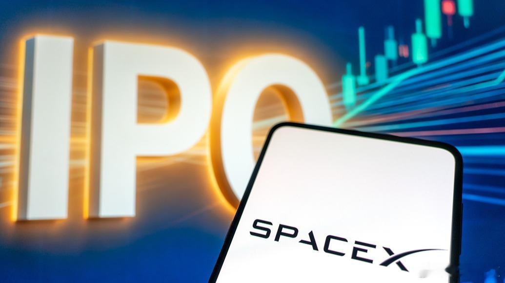 【SpaceX公布史上最大IPO计划，SpaceX公布招股书】当地时间5月20日