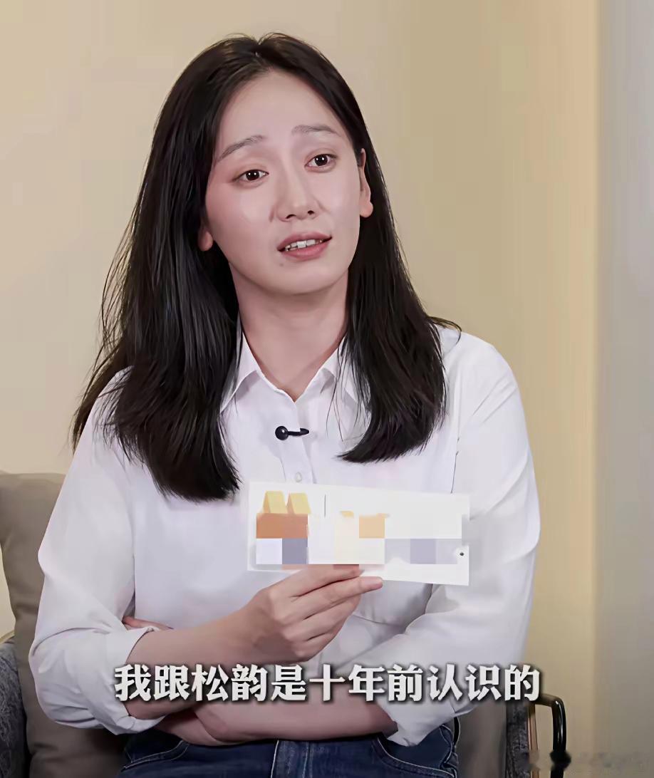 近日，终于被大众看到演技的董晴在采访中透露：谭松韵之前曾向多个剧组推荐过她，而且