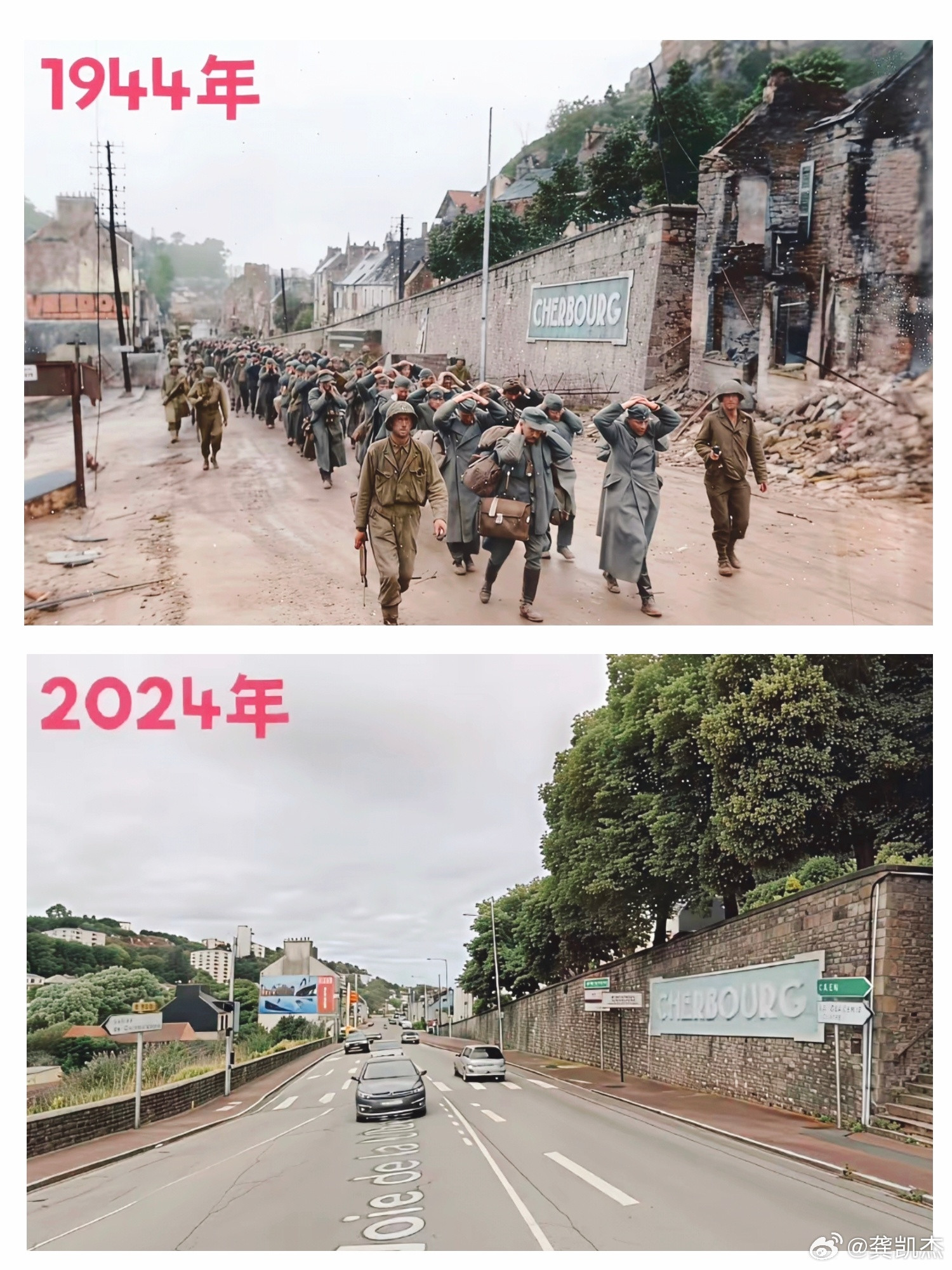 80年前后对比，竟然没啥大变化，不可思议吧！