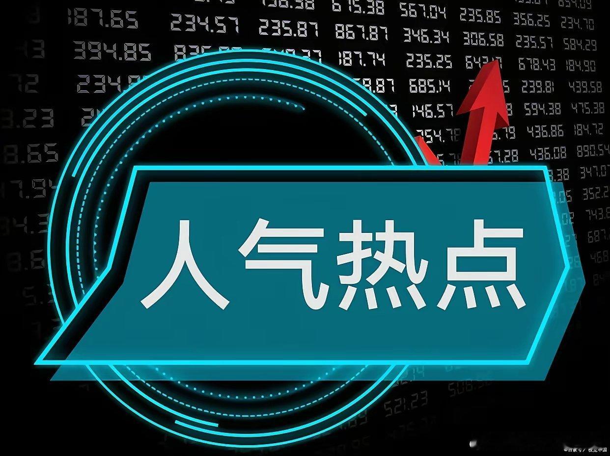阿里云概念，非常重要的代表公司一文全解析梳理。（最新版）​第一家：软通动力主营业