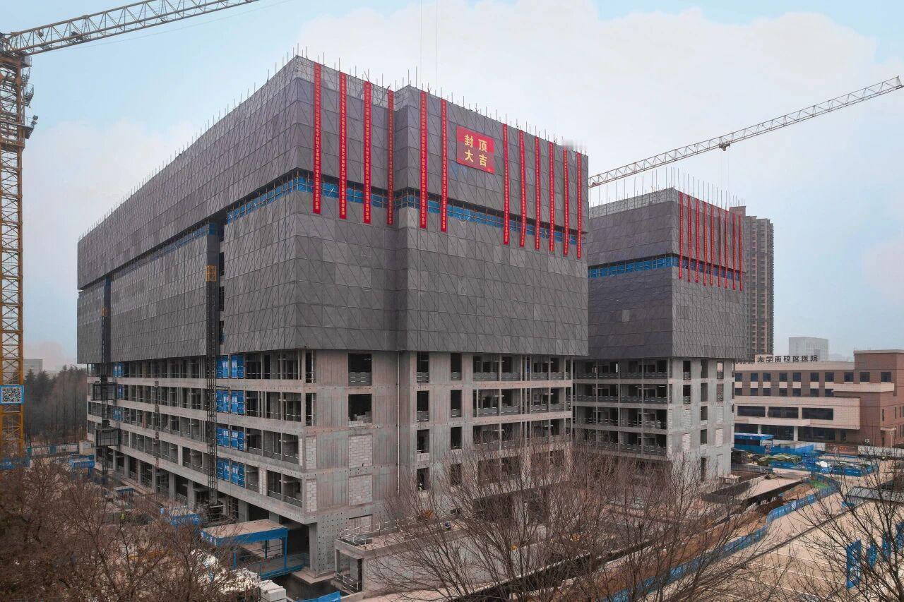 主体结构封顶！西安电子科技大学南校区23学生公寓项目进度条刷新...西安