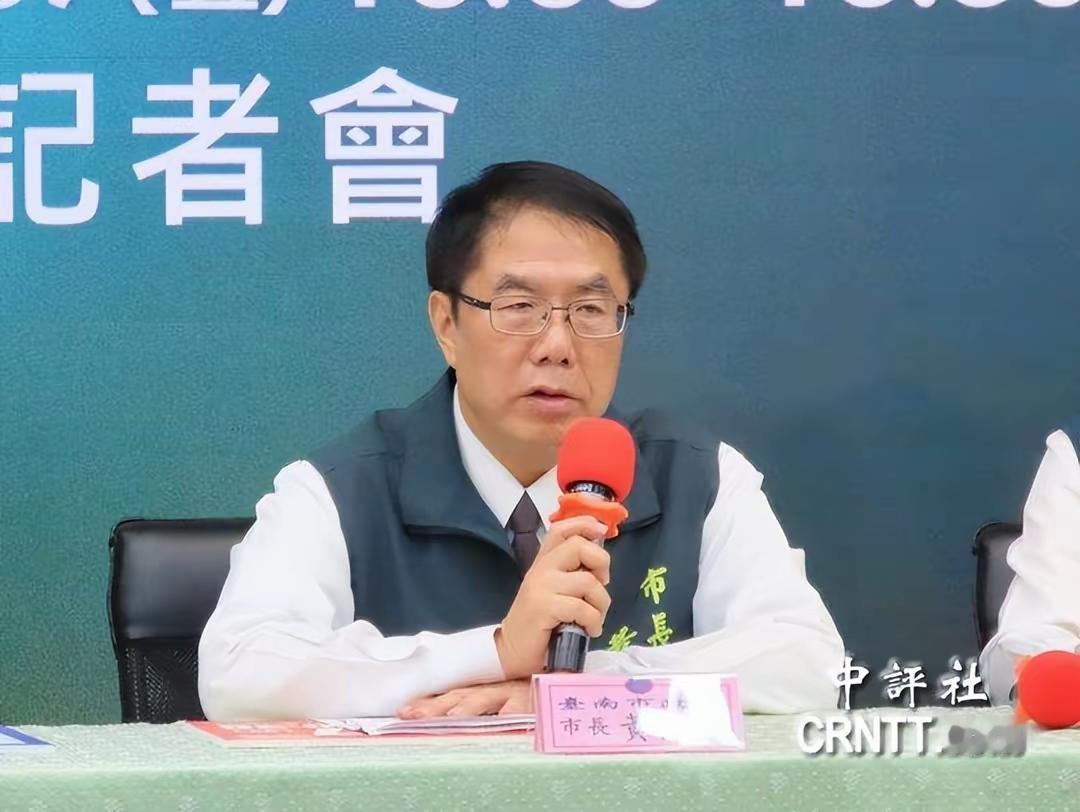 台南市黄伟哲坐4小时高铁北上收拾蒋万安，一句“忍不住了”打的不是蒋万安，是自己的