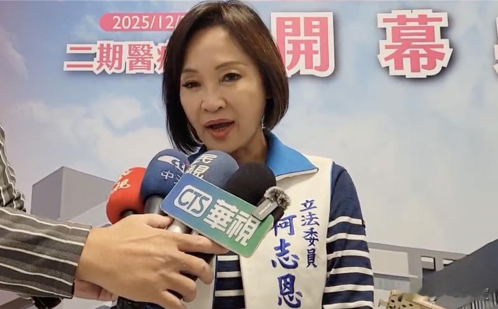 大陆震慑台独，柯志恩你抗什么议？你要搞台独吗？今天柯志恩跳过郑丽文，直接就大