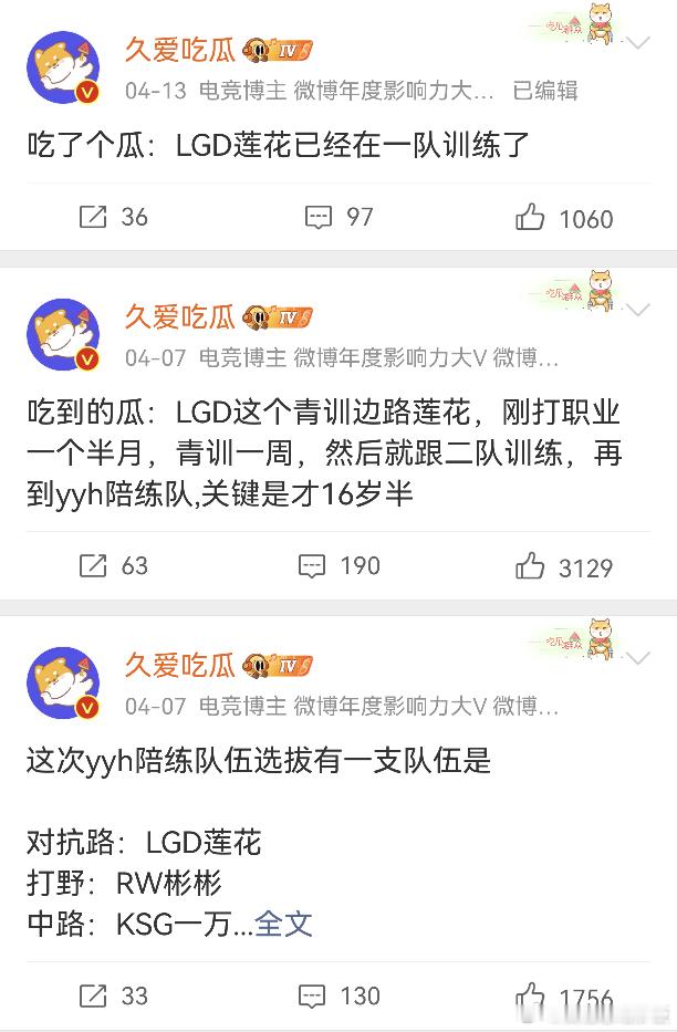 投稿