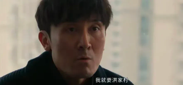 《以法之名》最新剧情，程子健竟然把禹天成这条大禹给供出来了，他当着李人骏的面，说