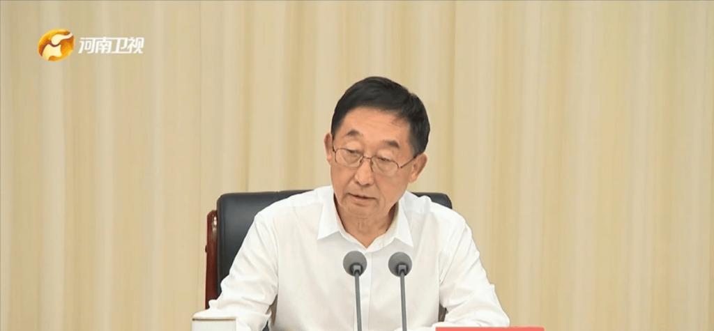 绝不姑息！河南省委书记放狠话，全面整治！8月17日，郑州召开一场规格很高的全