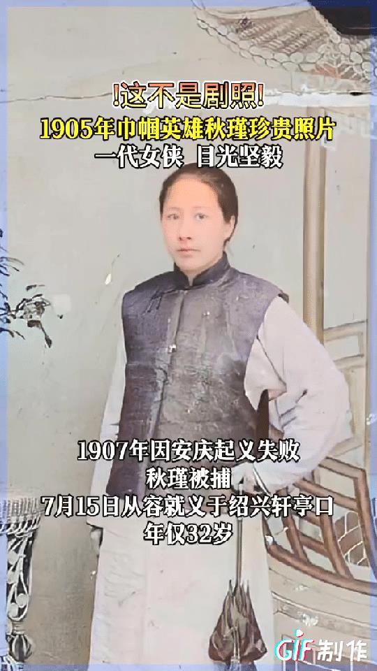 以前的中国女人多有民族大义，真能顶半边天，现在的中国女人，用嘲弄矮化中国男人作为