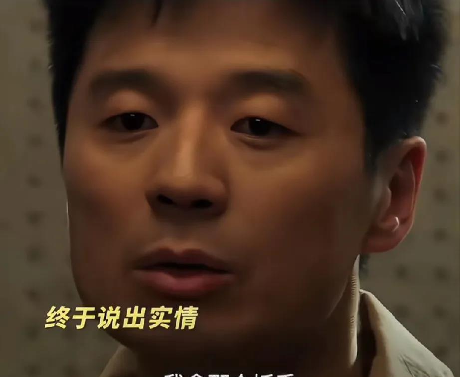 《以法之名》是姜红军的嘴硬，还是洪亮的手段硬！洪亮客客气气地问姜红军万川
