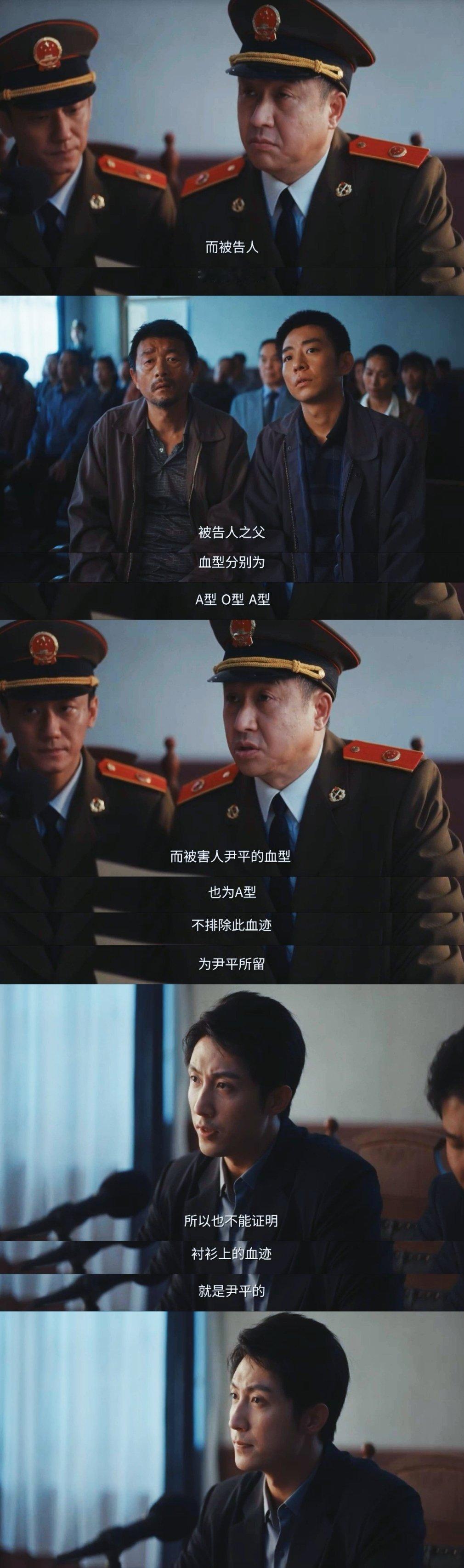 重器我的评分：重器重器大结局了，最后几个案子看得挺唏嘘的，但我觉得重器能拍出来