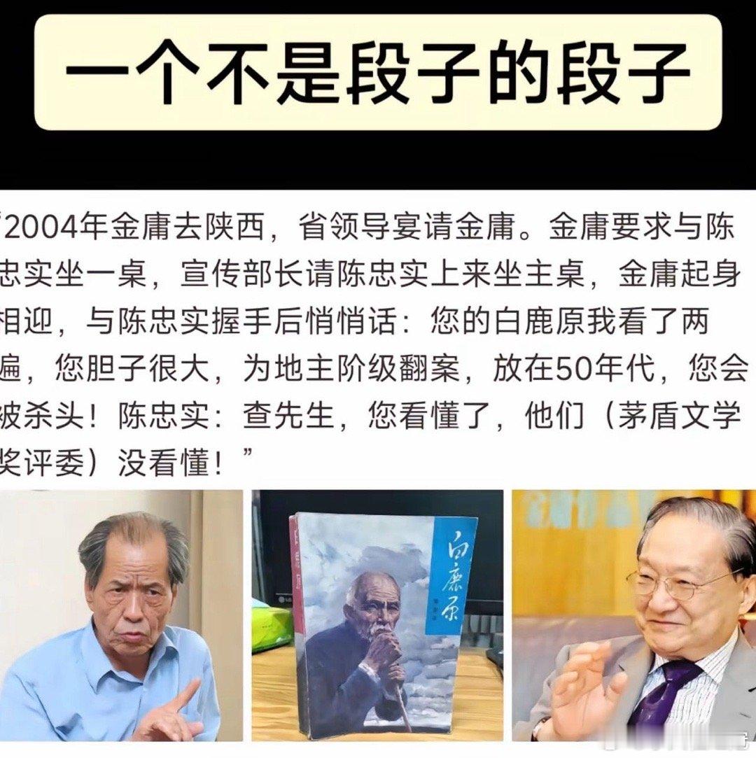 真的？[惊恐][惊恐]​​​