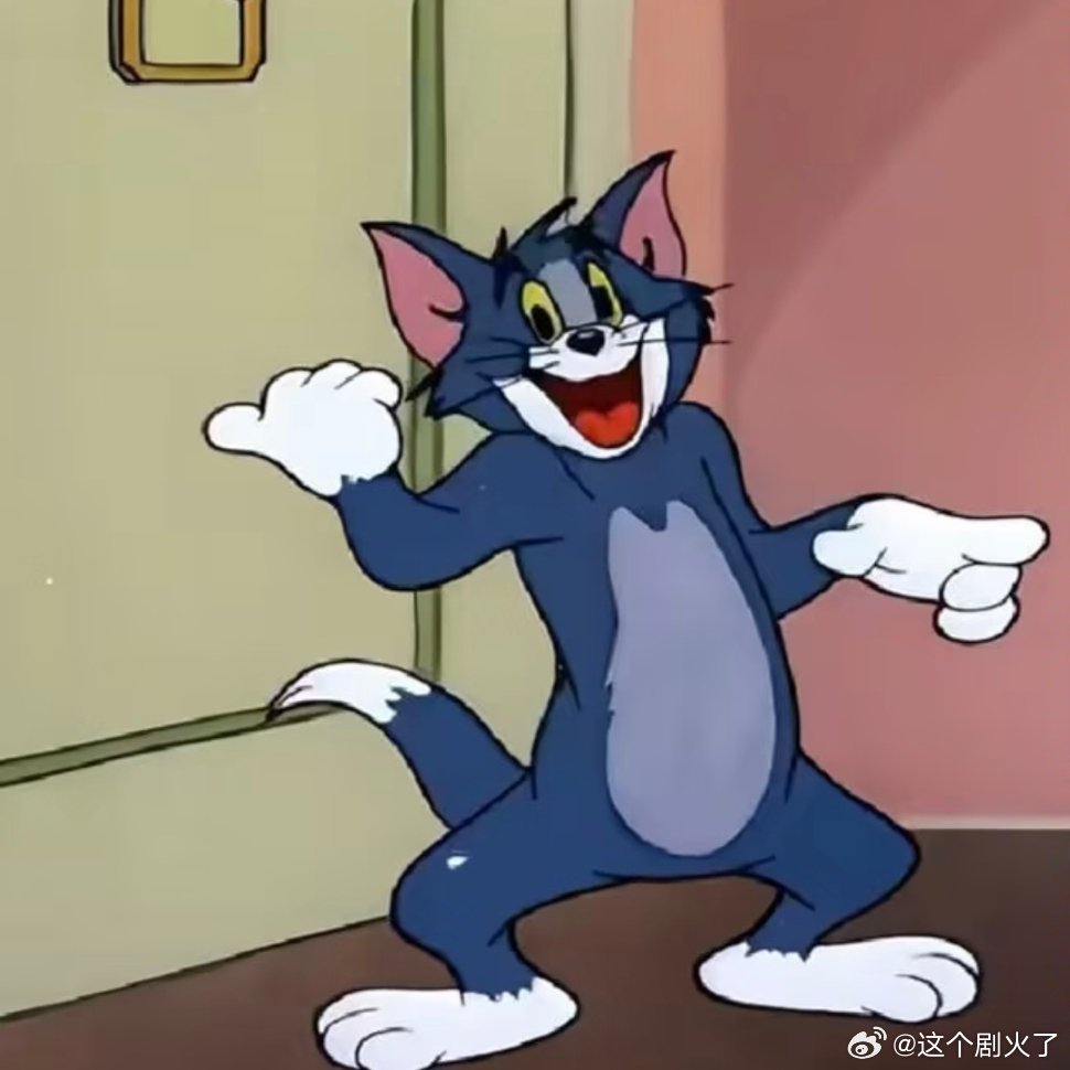 怎么会有小猫能嘚瑟成这样。新年迎喜番