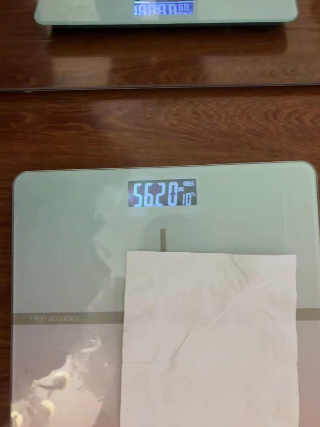 从124斤，十三天给我瘦了12斤。哈哈哈哈