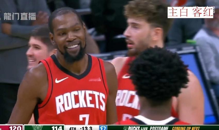 谢天谢地谢泼德！NBA火箭险胜雄鹿，谢泼德狂砍16分+4断+1帽，今天靠谢泼德追