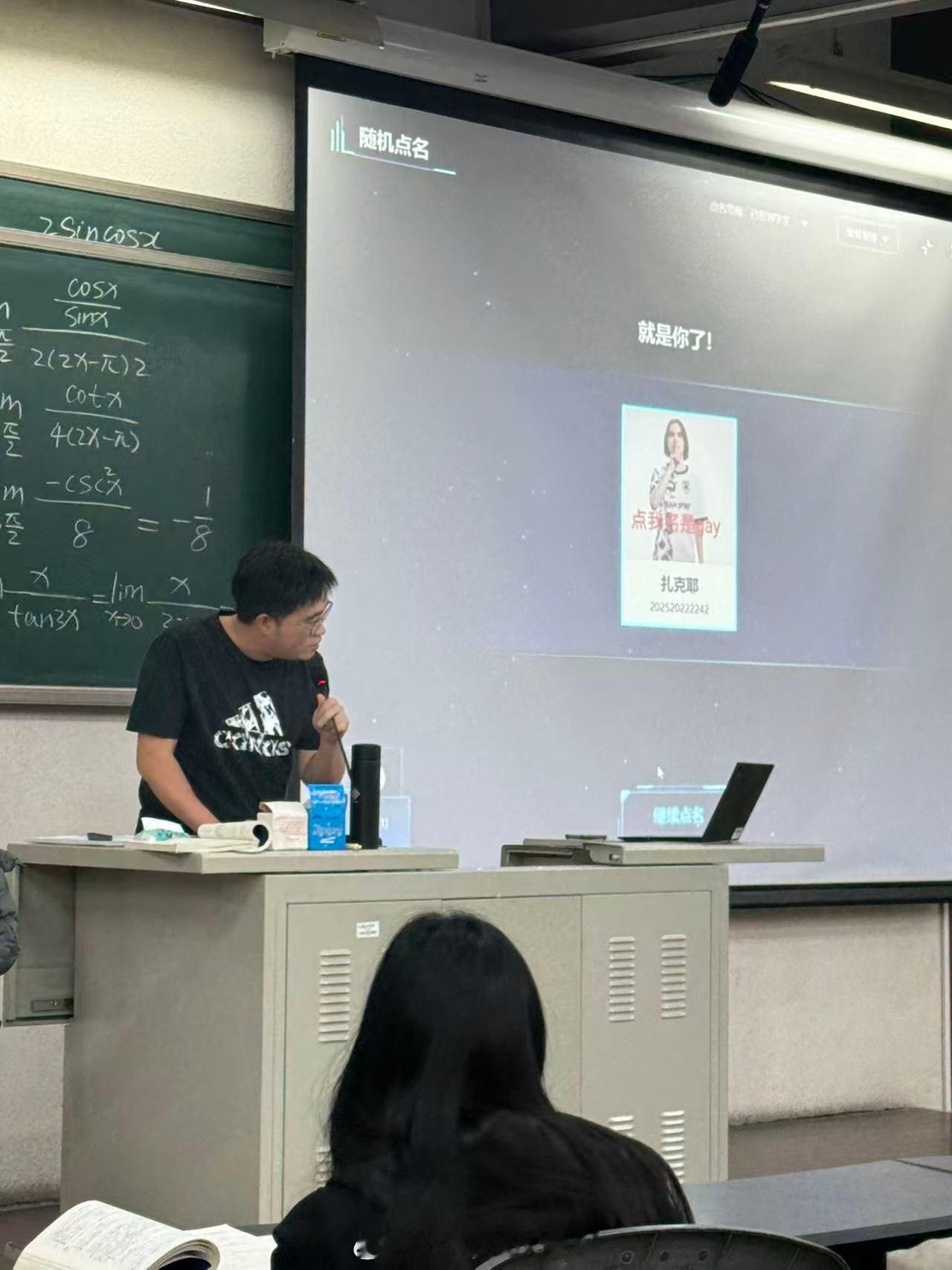 哈哈哈。太缺德了。