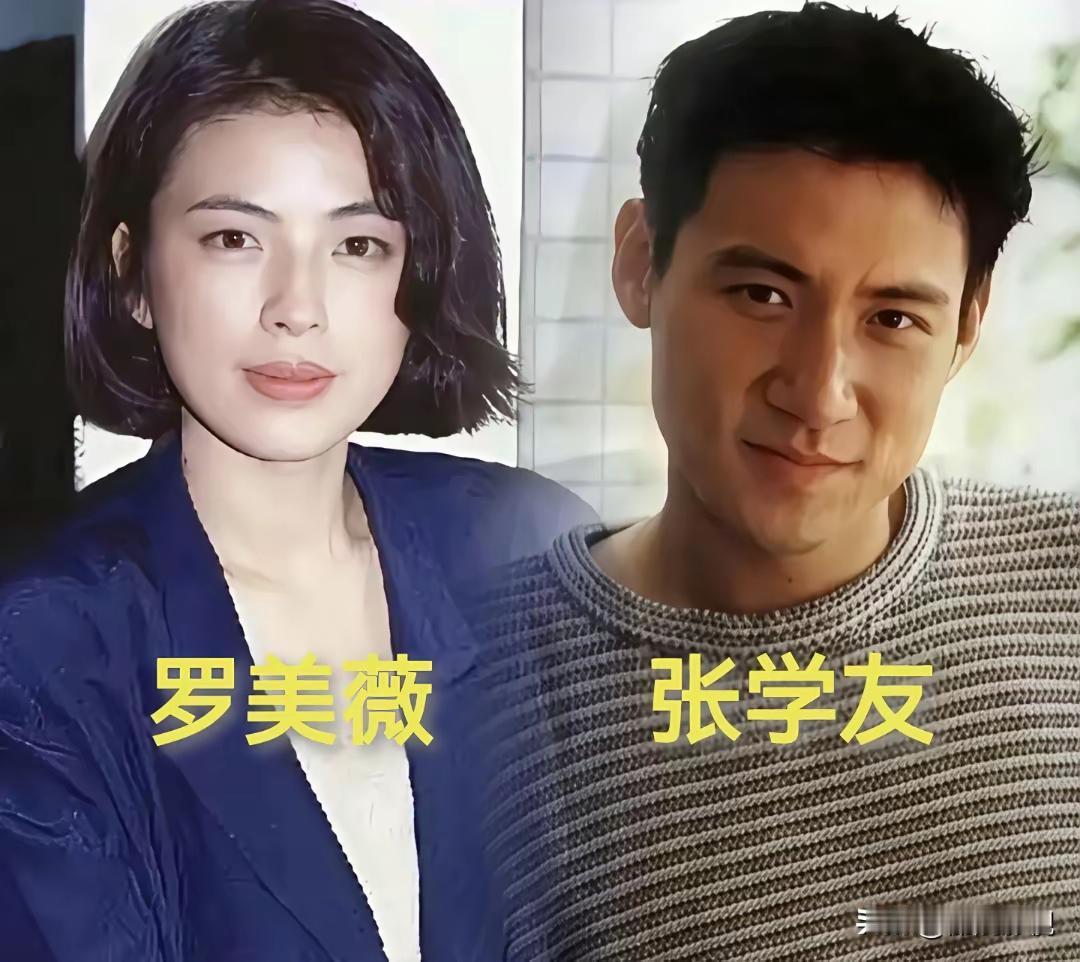 婚姻幸福的女人面相都不错