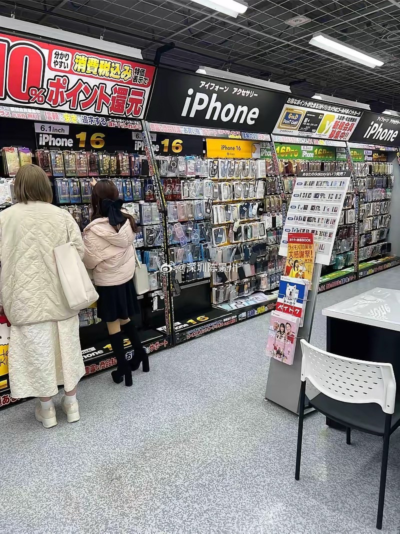 我在想，10年后我们可能都无法抵制日货了，因为人民币兑日元突破23.8，美元兑日