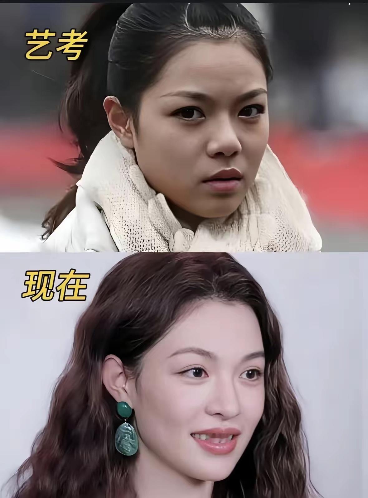 艺考前VS艺考后，这差距有点大啊