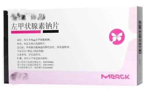 左甲状腺素钠片怎么吃？药师提醒：这5个细节做不对，药可能白吃了很多甲状腺功能