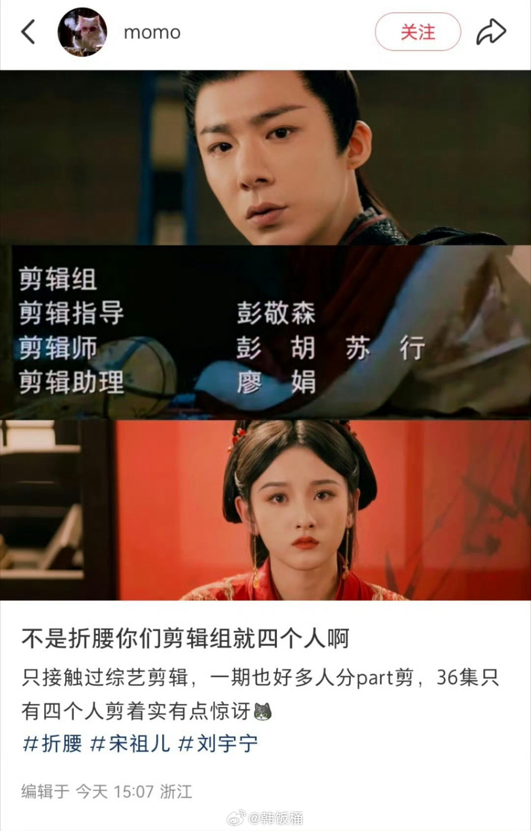 开始共情…怎么还不给我们娟子升职[哭哭]史诗级牛马​​​