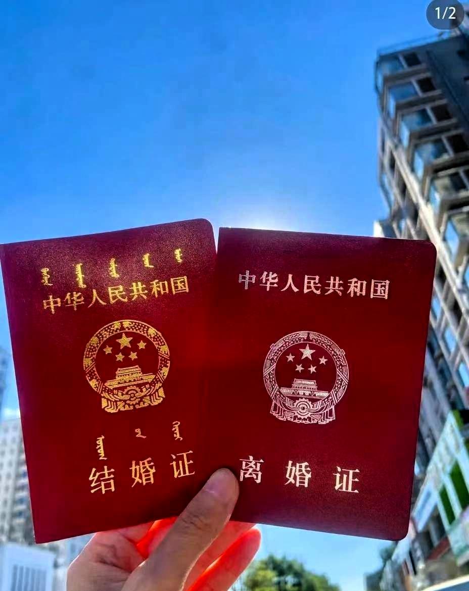 34岁的俄罗斯女子安娜嫁到重庆，离婚后没要前夫任何财产，而是选择依靠自己，在异国