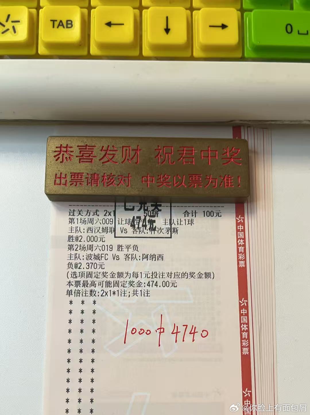 私房菜杠杠的