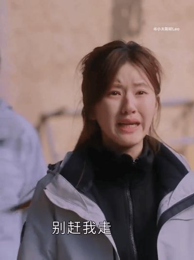 95🌸哭戏，你get谁？赵露思、关晓彤、宋祖儿、张婧仪