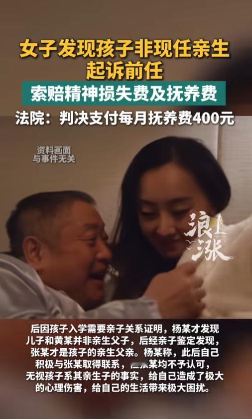 “好炸裂啊！”6月29日报道，一女子和一已婚男子相识，发生了关系。后来两人分开，
