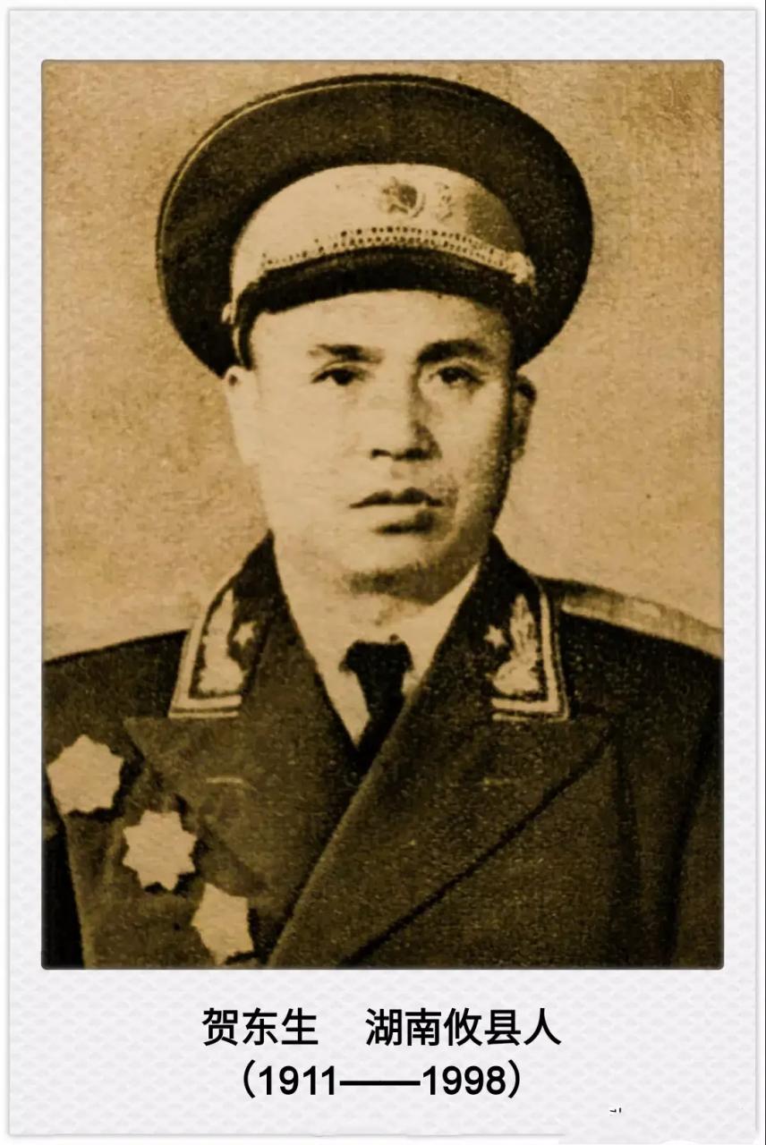 1947年，四野师长娶了老战友的遗孀带一子一女，新婚之夜，师长提了一个要
