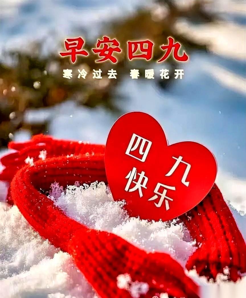 冻得龇牙咧嘴的时候，就特别想不通一件事。为什么一个烫手的烤红薯，一把刚出锅的糖