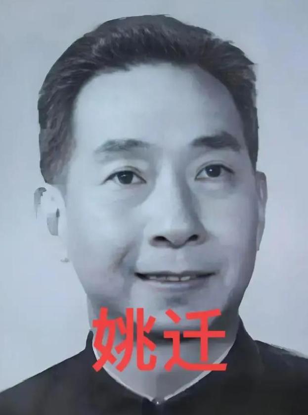 深挖南博前院长姚迁被陷害的细节，真的是让人脊背发凉。姚迁被陷主要因为是催讨博物