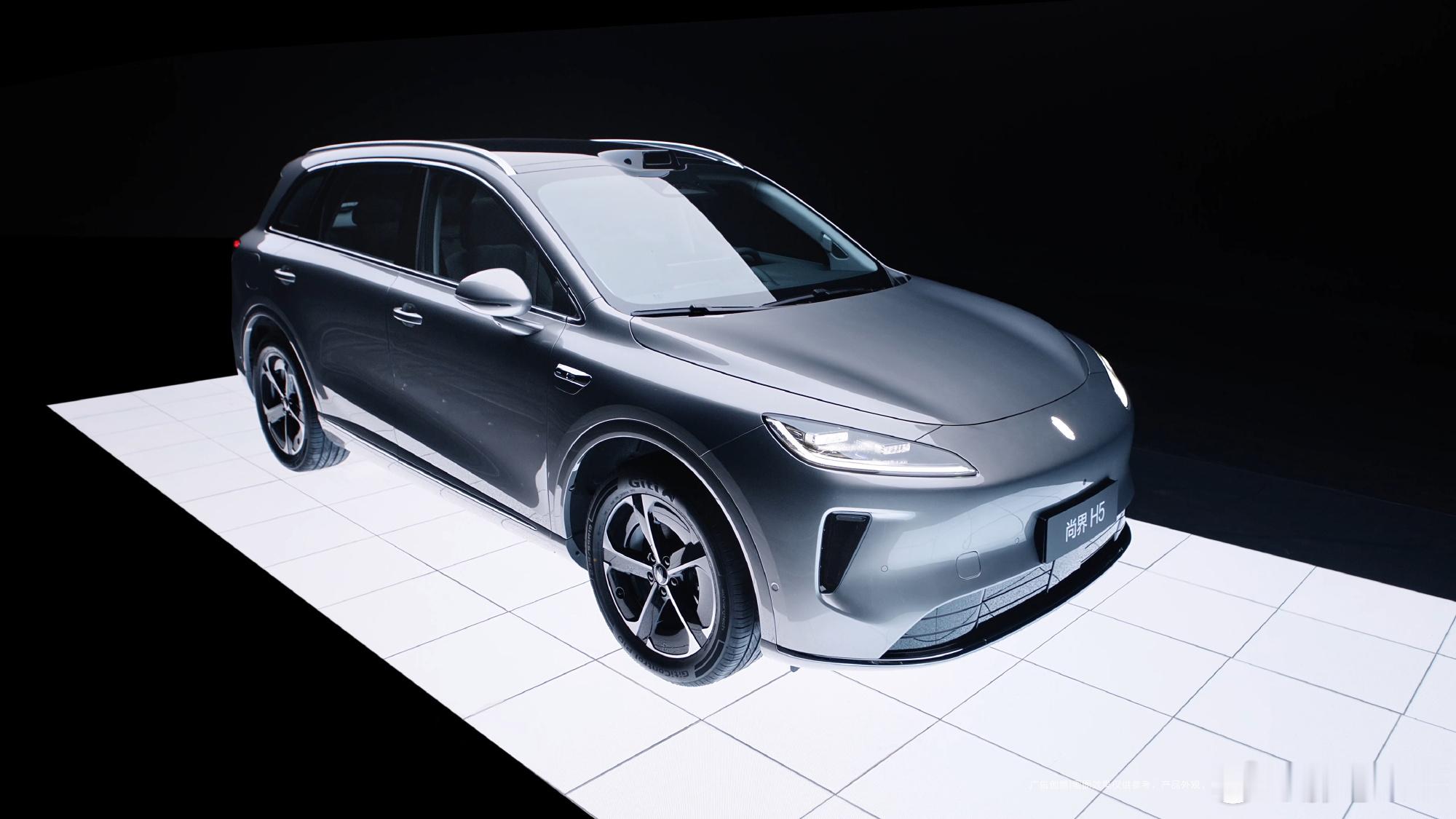 尚界H5或颠覆20万级SUV市场格局尚界品牌首款SUV——尚界H5通过一部ID