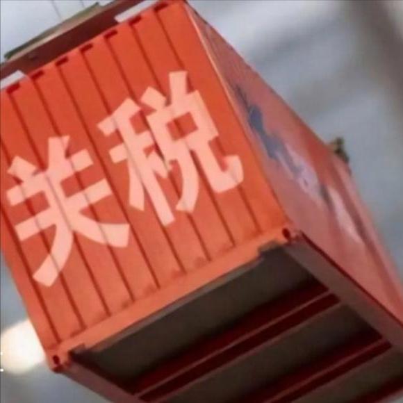 中美传来大消息!美国按下关税“暂停键”,背后不简单!刚刚,中美经贸团队达成新共