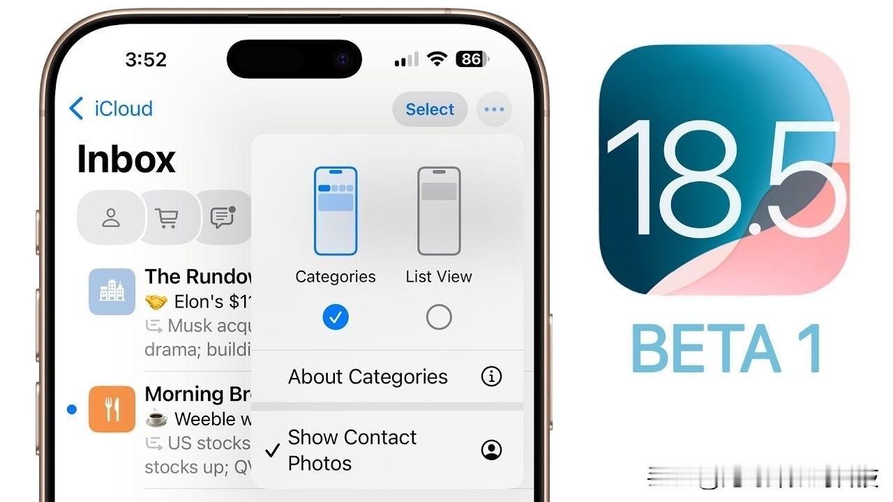 iOS18.5.1更新内容：1、12及以上的所有型号，改进了充电优化算法，