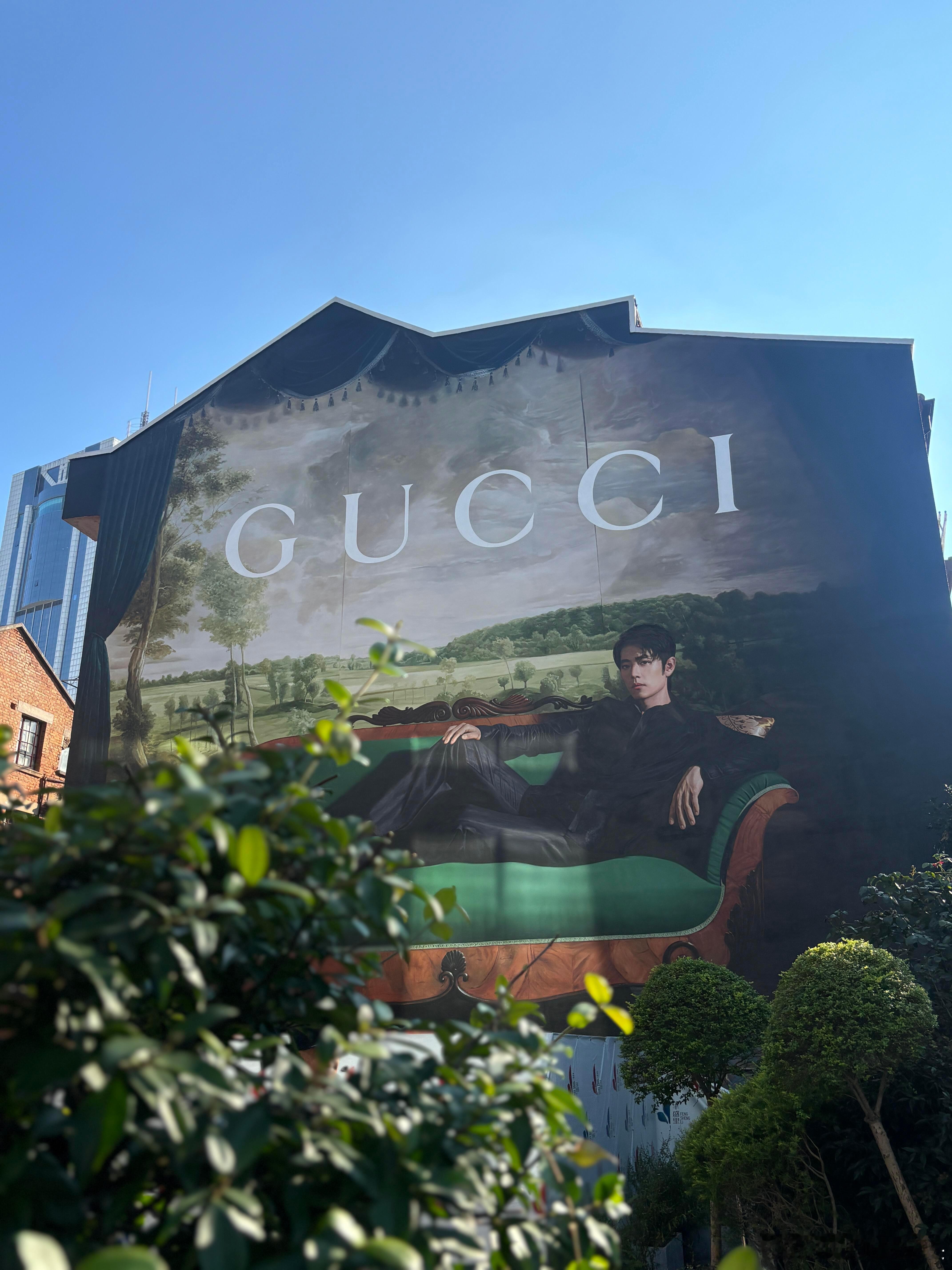 肖战GUCCI手绘墙完工，帅到失语，太高级了，可以去打卡了！​​​