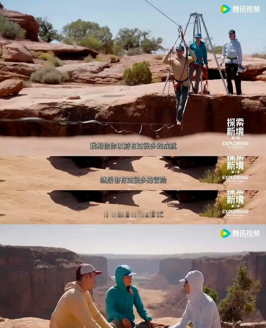 我最近看了一个王一博的采访，有点东西。他把拍《徒手攀岩》的奥斯卡导演金国威夫妇，