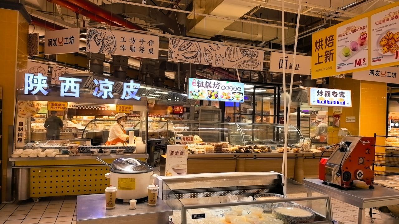 在企业负责行政和公共事务工作，经常和ZF事业单位打交道。以前，说实话，他们的工