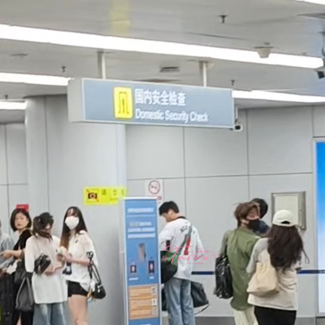 法嘉致富明明特别急快要迟到了还不忘回头挥手👋好萌啊🤏