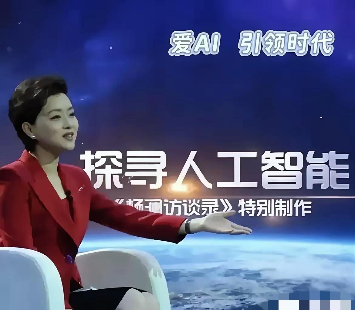 据专家预测，未来10年，预计中国大概率会是这样的：1、高铁逐渐退出，取而代之的
