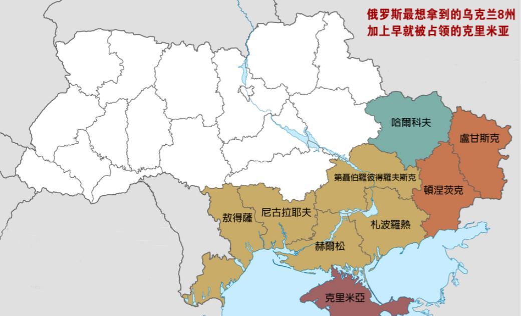 俄乌谈判开始后马上谈崩，俄方代表当场“拍案而起”，说出的话吓到在场所有人！俄乌